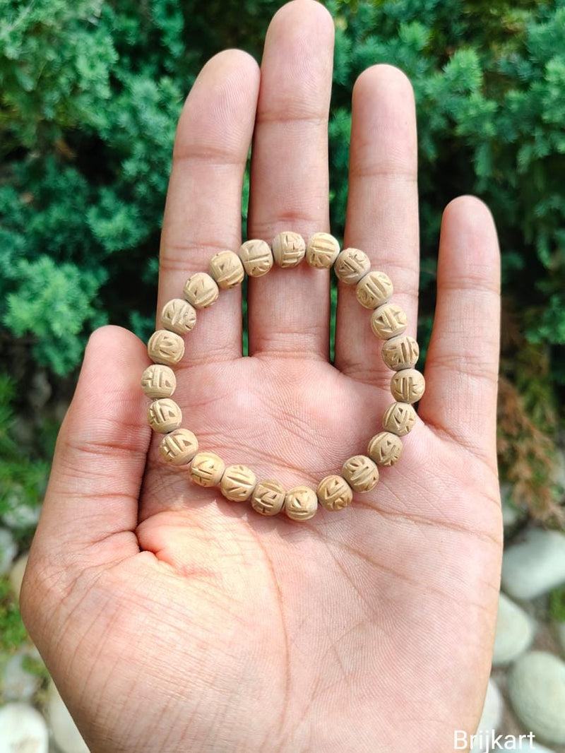 Radha Naam Carved Pure Tulsi Beads Bracelet