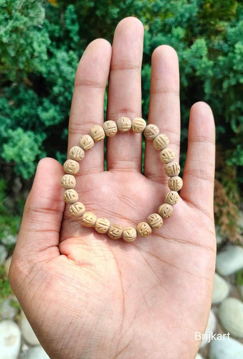 Radha Naam Carved Pure Tulsi Beads Bracelet