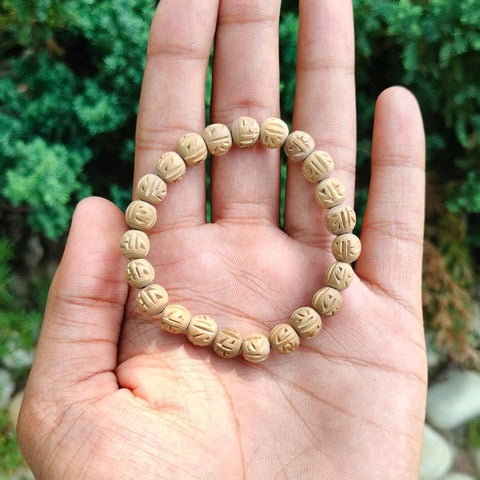Radha Naam Carved Pure Tulsi Beads Bracelet