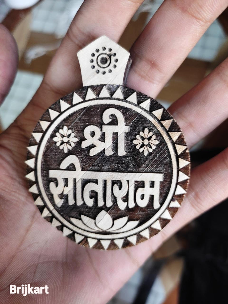 Pure Tulsi Shri Sita Ram Round Naam Seva
