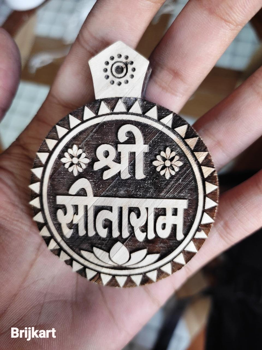 Pure Tulsi Shri Sita Ram Round Naam Seva