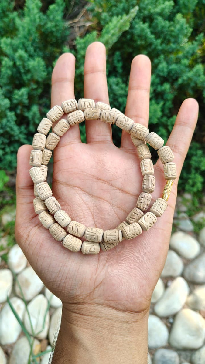 Radha Naam Carved Pure Tulsi Single-Round Kanthi Mala