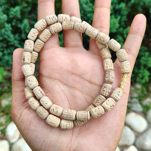 Radha Naam Carved Pure Tulsi Single-Round Kanthi Mala