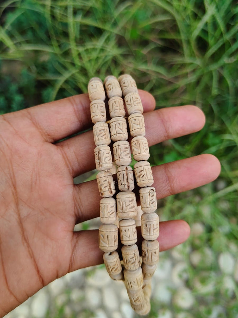 Radha Naam Carved Pure Tulsi Single-Round Kanthi Mala