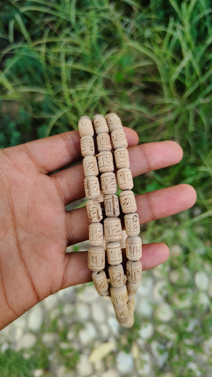 Radha Naam Carved Pure Tulsi Single-Round Kanthi Mala