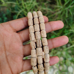 Radha Naam Carved Pure Tulsi Single-Round Kanthi Mala
