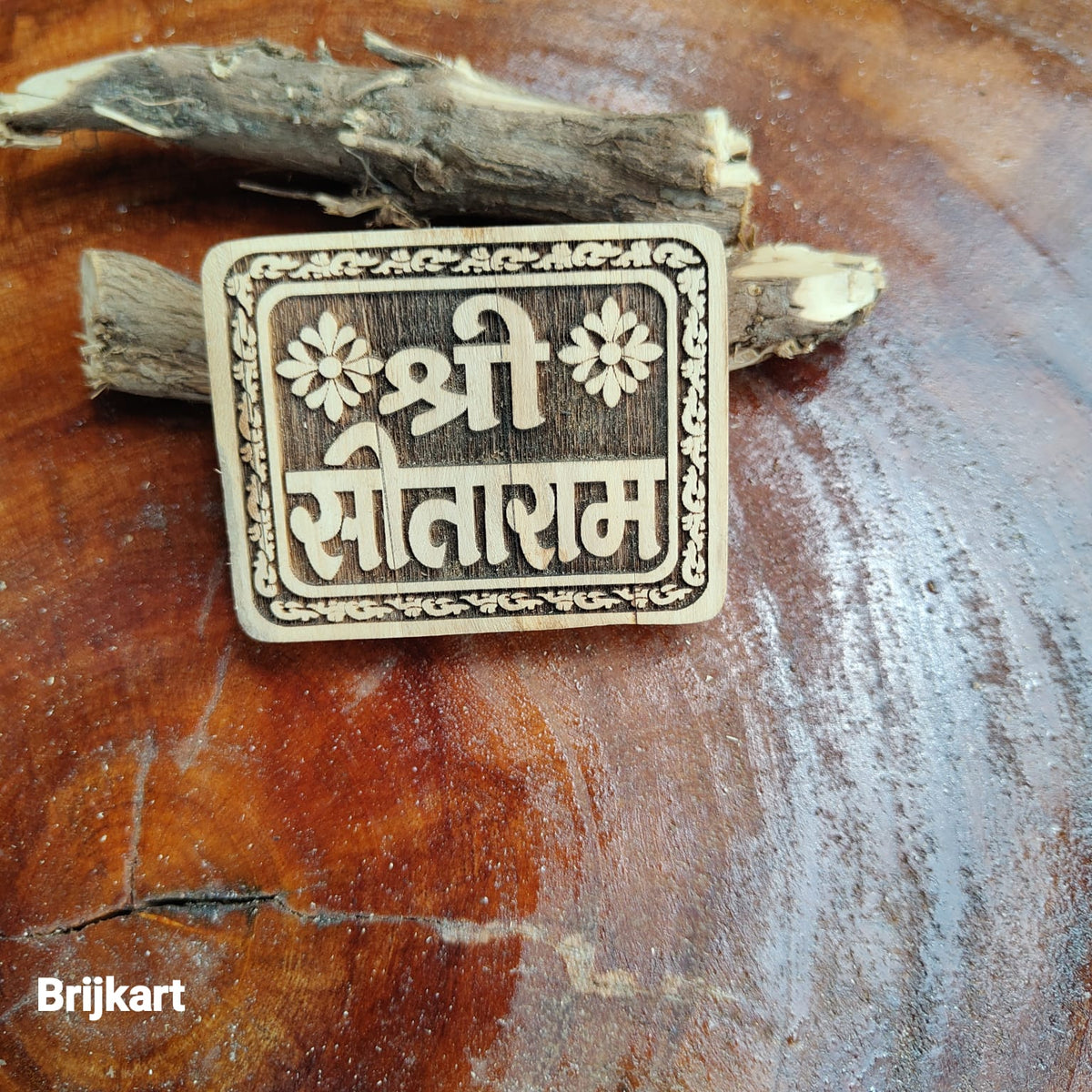 3 × 4 Inch Pure Tulsi Shri Sita Ram Naam Seva