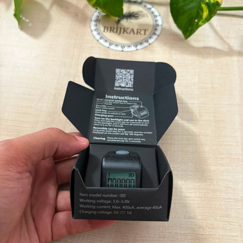 Noiseless Jaap counter , 60 lakh count