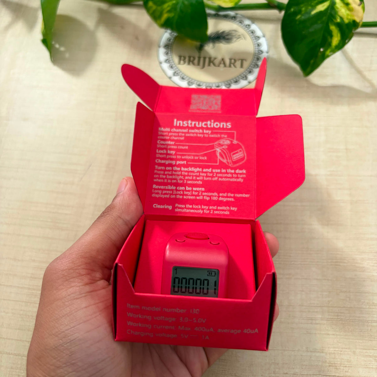 Noiseless Jaap counter , 60 lakh count