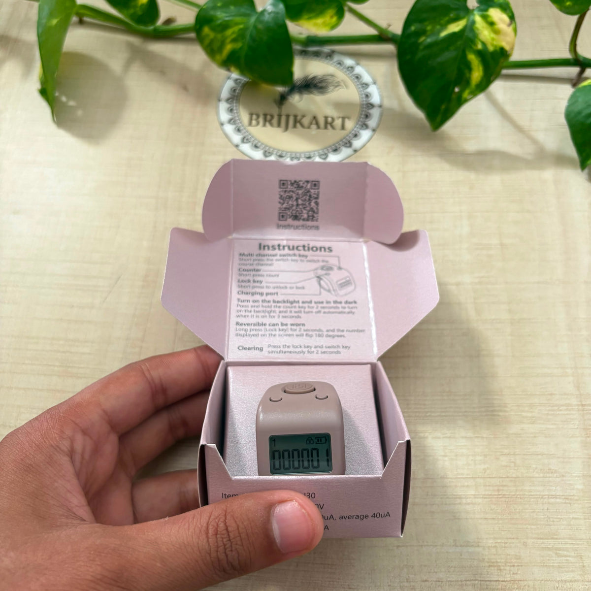 Noiseless Jaap counter , 60 lakh count