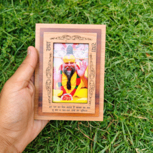Shri Premanand Maharaj, Premanand Ji MDF frame, bhakti saint photo frame, Radha Krishna bhakti, spiritual photo frame, MDF wooden god frame, devotional guru frame, Radha Rani bhajan guru, Vrindavan saint photo, premanand swaroop, 4x6 inch god photo, wooden pooja frame, spiritual gift item, guru photo frame, devotional desk decor, radha bhakti frame