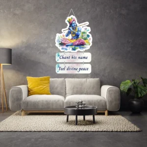 BrijKart, Peaceful Krishna, Krishna Mantra, MDF Wall Hanging, Radha Krishna Wall Hanging, Spiritual Wall Art, Home Decor, Wall Hangings for Living Room, Bedroom, Kitchen Wall Hangings, Cute Wall Hangings, Wall Hanging Ideas, Wall Hanging Decoration Ideas.
