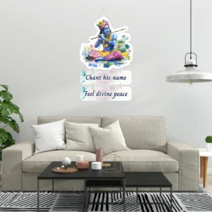 BrijKart, Peaceful Krishna, Krishna Mantra, MDF Wall Hanging, Radha Krishna Wall Hanging, Spiritual Wall Art, Home Decor, Wall Hangings for Living Room, Bedroom, Kitchen Wall Hangings, Cute Wall Hangings, Wall Hanging Ideas, Wall Hanging Decoration Ideas.