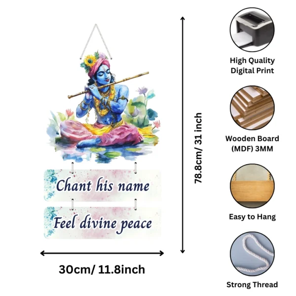 BrijKart, Peaceful Krishna, Krishna Mantra, MDF Wall Hanging, Radha Krishna Wall Hanging, Spiritual Wall Art, Home Decor, Wall Hangings for Living Room, Bedroom, Kitchen Wall Hangings, Cute Wall Hangings, Wall Hanging Ideas, Wall Hanging Decoration Ideas.