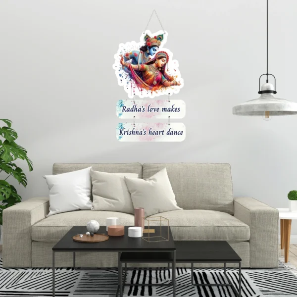 Romantic Radha Krishna MDF Wall Hanging - Image 5