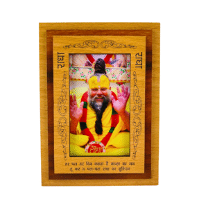 Shri Premanand Maharaj, Premanand Ji MDF frame, bhakti saint photo frame, Radha Krishna bhakti, spiritual photo frame, MDF wooden god frame, devotional guru frame, Radha Rani bhajan guru, Vrindavan saint photo, premanand swaroop, 4x6 inch god photo, wooden pooja frame, spiritual gift item, guru photo frame, devotional desk decor, radha bhakti frame