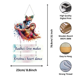 BrijKart, Romantic Radha Krishna, Krishna Mantra, MDF Wall Hanging, Radha Krishna Wall Hanging, Spiritual Wall Art, Home Decor, Wall Hangings for Living Room, Bedroom, Kitchen Wall Hangings, Cute Wall Hangings, Wall Hanging Ideas, Wall Hanging Decoration Ideas.