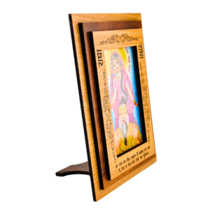 Shri Premanand Maharaj, Premanand Ji MDF frame, bhakti saint photo frame, Radha Krishna bhakti, spiritual photo frame, MDF wooden god frame, devotional guru frame, Radha Rani bhajan guru, Vrindavan saint photo, premanand swaroop, 4x6 inch god photo, wooden pooja frame, spiritual gift item, guru photo frame, devotional desk decor, radha bhakti frame