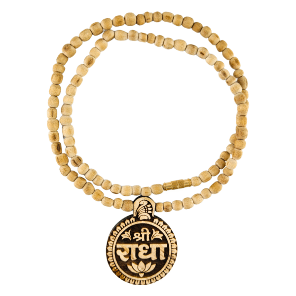Shri Radha Naam, Tulsi Mala, Pure Tulsi Mala, Original Tulsi Mala, Handmade Tulsi Mala, Tulsi Mala for Men, Tulsi Mala for Women, Tulsi Kanthi Mala, Tulsi Mala for Neck, Tulsi Mala for Japa, Tulsi Mala ISKCON, Natural Tulsi Beads, Tulsi Mala for Puja, Spiritual Tulsi Mala, Tulsi Mala with Thread, Tulsi Mala for Meditation, Krishna Tulsi Mala, Vaishnav Tulsi Mala, Tulsi Japa Mala, Single Round Tulsi Mala