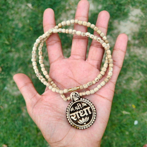 Shri Radha Naam, Tulsi Mala, Pure Tulsi Mala, Original Tulsi Mala, Handmade Tulsi Mala, Tulsi Mala for Men, Tulsi Mala for Women, Tulsi Kanthi Mala, Tulsi Mala for Neck, Tulsi Mala for Japa, Tulsi Mala ISKCON, Natural Tulsi Beads, Tulsi Mala for Puja, Spiritual Tulsi Mala, Tulsi Mala with Thread, Tulsi Mala for Meditation, Krishna Tulsi Mala, Vaishnav Tulsi Mala, Tulsi Japa Mala, Single Round Tulsi Mala