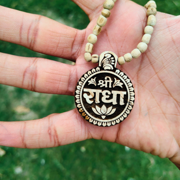 Shri Radha Naam, Tulsi Mala, Pure Tulsi Mala, Original Tulsi Mala, Handmade Tulsi Mala, Tulsi Mala for Men, Tulsi Mala for Women, Tulsi Kanthi Mala, Tulsi Mala for Neck, Tulsi Mala for Japa, Tulsi Mala ISKCON, Natural Tulsi Beads, Tulsi Mala for Puja, Spiritual Tulsi Mala, Tulsi Mala with Thread, Tulsi Mala for Meditation, Krishna Tulsi Mala, Vaishnav Tulsi Mala, Tulsi Japa Mala, Single Round Tulsi Mala