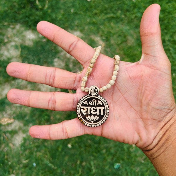 Shri Radha Naam, Tulsi Mala, Pure Tulsi Mala, Original Tulsi Mala, Handmade Tulsi Mala, Tulsi Mala for Men, Tulsi Mala for Women, Tulsi Kanthi Mala, Tulsi Mala for Neck, Tulsi Mala for Japa, Tulsi Mala ISKCON, Natural Tulsi Beads, Tulsi Mala for Puja, Spiritual Tulsi Mala, Tulsi Mala with Thread, Tulsi Mala for Meditation, Krishna Tulsi Mala, Vaishnav Tulsi Mala, Tulsi Japa Mala, Single Round Tulsi Mala