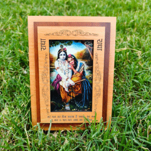 Radha Krishna photo frame, Radha Krishna MDF frame, Radha Krishna wooden frame, spiritual photo frame, 4x6 inch god photo, devotional MDF frame, Radha Krishna wall frame, Krishna Radha photo, bhakti photo frame, god photo for home temple, wooden pooja frame, Radha Krishna décor, Krishna bhakti frame, Krishna MDF wooden frame, Radha Krishna gift item