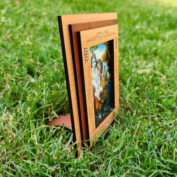 Radha Krishna photo frame, Radha Krishna MDF frame, Radha Krishna wooden frame, spiritual photo frame, 4x6 inch god photo, devotional MDF frame, Radha Krishna wall frame, Krishna Radha photo, bhakti photo frame, god photo for home temple, wooden pooja frame, Radha Krishna décor, Krishna bhakti frame, Krishna MDF wooden frame, Radha Krishna gift item