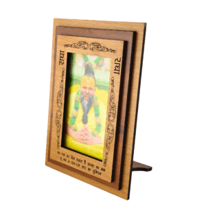 Shri Premanand Maharaj, Premanand Ji photo, Premanand Ji MDF frame, Radha Rani Bhakti, spiritual guru frame, devotional MDF frame, Radha Krishna saint photo, Vrindavan bhakti guru, 4x6 god photo frame, spiritual gift item, pooja room frame, bhajan guru photo, MDF wooden god frame, guru photo for altar, Radha bhakti inspiration, Premanand Ji Maharaj frame