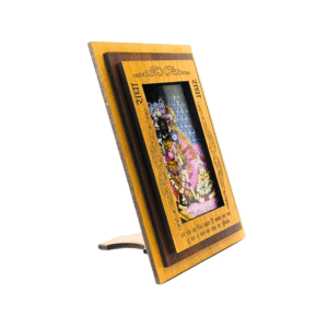 Shri Radhavallabh, Radhavallabh photo frame, Radha Krishna bhakti frame, Radhavallabh ji MDF frame, spiritual wooden frame, devotional photo frame, MDF god frame, 4x6 inch god photo, Radha Krishna small frame, radhavallabh temple souvenir, Radhavallabh bhakti, wooden pooja frame, spiritual desk photo, radha vallabh temple, vaishnav gift item, MDF Radha Krishna frame, radhavallabh swaroop