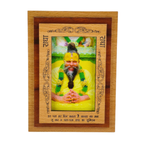 Shri Premanand Maharaj, Premanand Ji photo, Premanand Ji MDF frame, Radha Rani Bhakti, spiritual guru frame, devotional MDF frame, Radha Krishna saint photo, Vrindavan bhakti guru, 4x6 god photo frame, spiritual gift item, pooja room frame, bhajan guru photo, MDF wooden god frame, guru photo for altar, Radha bhakti inspiration, Premanand Ji Maharaj frame