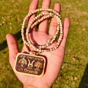 Shri Radha Madhav, Tulsi Mala, Pure Tulsi Mala, Original Tulsi Mala, Handmade Tulsi Mala, Tulsi Mala for Men, Tulsi Mala for Women, Tulsi Kanthi Mala, Tulsi Mala for Neck, Tulsi Mala for Japa, Tulsi Mala ISKCON, Natural Tulsi Beads, Tulsi Mala for Puja, Spiritual Tulsi Mala, Tulsi Mala with Thread, Tulsi Mala for Meditation, Krishna Tulsi Mala, Vaishnav Tulsi Mala, Tulsi Japa Mala, Double Round Tulsi Mala