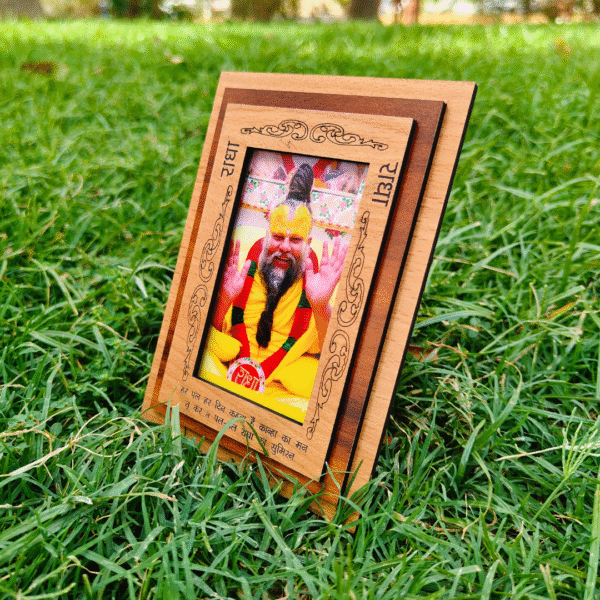 Shri Premanand Maharaj, Premanand Ji MDF frame, bhakti saint photo frame, Radha Krishna bhakti, spiritual photo frame, MDF wooden god frame, devotional guru frame, Radha Rani bhajan guru, Vrindavan saint photo, premanand swaroop, 4x6 inch god photo, wooden pooja frame, spiritual gift item, guru photo frame, devotional desk decor, radha bhakti frame