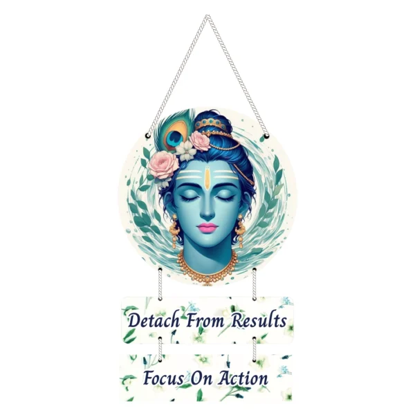 BrijKart, Divine Krishna, Krishna Mantra, MDF Wall Hanging, Radha Krishna Wall Hanging, Spiritual Wall Art, Home Decor, Wall Hangings for Living Room, Bedroom, Kitchen Wall Hangings, Cute Wall Hangings, Wall Hanging Ideas, Wall Hanging Decoration Ideas.
