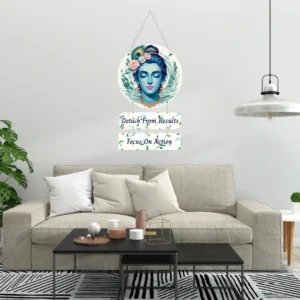 BrijKart, Divine Krishna, Krishna Mantra, MDF Wall Hanging, Radha Krishna Wall Hanging, Spiritual Wall Art, Home Decor, Wall Hangings for Living Room, Bedroom, Kitchen Wall Hangings, Cute Wall Hangings, Wall Hanging Ideas, Wall Hanging Decoration Ideas.