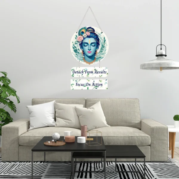 BrijKart, Divine Krishna, Krishna Mantra, MDF Wall Hanging, Radha Krishna Wall Hanging, Spiritual Wall Art, Home Decor, Wall Hangings for Living Room, Bedroom, Kitchen Wall Hangings, Cute Wall Hangings, Wall Hanging Ideas, Wall Hanging Decoration Ideas.