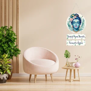 BrijKart, Divine Krishna, Krishna Mantra, MDF Wall Hanging, Radha Krishna Wall Hanging, Spiritual Wall Art, Home Decor, Wall Hangings for Living Room, Bedroom, Kitchen Wall Hangings, Cute Wall Hangings, Wall Hanging Ideas, Wall Hanging Decoration Ideas.